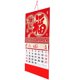 thumbnail image 2 of Calendario de pared de papel colgante, año del Dragón chino, nuevo estilo delicado, Adviento para el hogar, 2024, 2 of 4