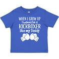 thumbnail image 3 of Inktastic Kickboxing Future Kickboxer Like Daddy Boys or Girls Toddler T-Shirt, 3 of 5
