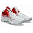 thumbnail image 1 of ASICS V-SWIFT FF MT 4 1053A064 101 White Classic Red Volleyball Shoes, 1 of 6