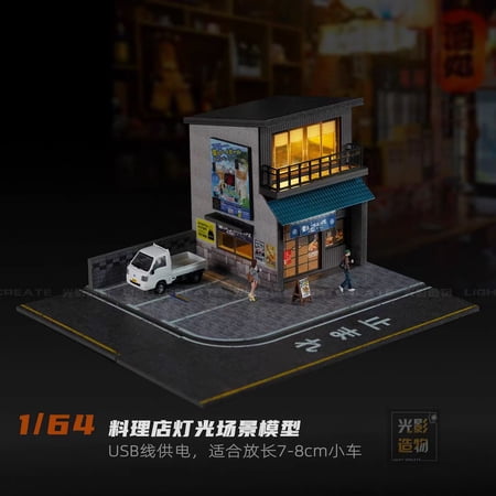 1/64 Scale Diorama Car Garage Model with LED Lighting Show City Car Parking Lot Scene Model Cuisine Shop and Film Shop Scene Display Building Model Toys
