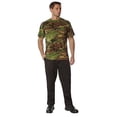 thumbnail image 3 of Rothco 100% Cotton Camo T-Shirt, 3 of 4
