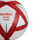 thumbnail image 3 of Balón Fútbol Molten Rojo Forza FG1500-RK, 3 of 6