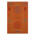 thumbnail image 1 of Superficie rug-OSK1RT56X8, 1 of 3