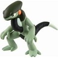 thumbnail image 3 of Takara Tomy: 2 Inch Pokemon MonColle MS-50 Cyclizar, 3 of 3