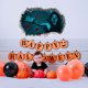 thumbnail image 5 of Pegatina de Pared Fiudx para Decoración del Hogar Huella de Mano de Mujer Horror Halloween, 5 of 7