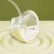 thumbnail image 1 of Nuevo extractor de leche manos libres portátil, pantalla táctil de alto rendimiento con diferentes Emos, sin host, 1 of 5