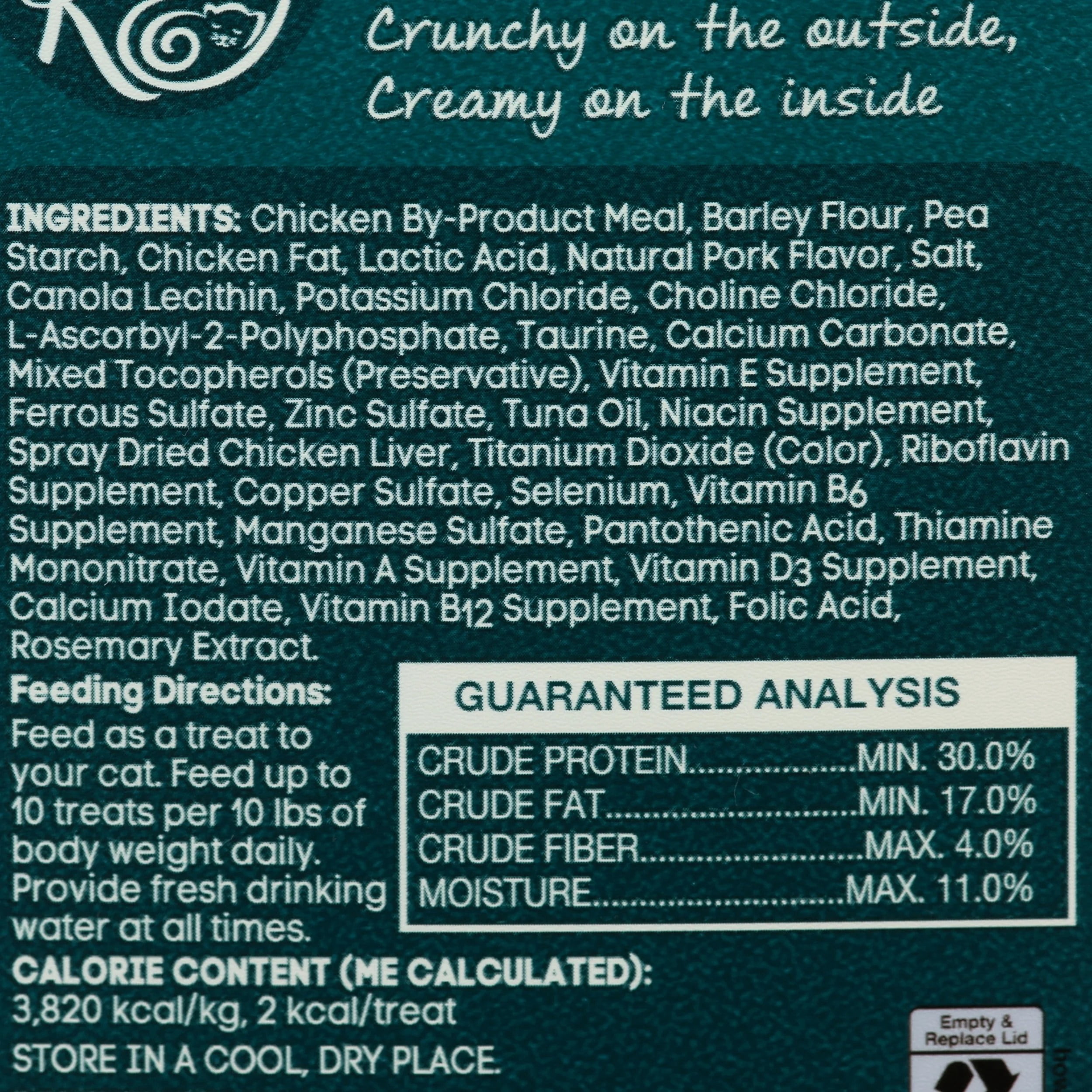 (6 pack) Special Kitty Crunchy & Creamy Tuna Flavor Cat Treats, 16 oz