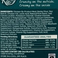 thumbnail image 3 of Special Kitty Crunchy & Creamy Tuna Flavor Cat Treats, 16 oz, 3 of 13