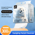 thumbnail image 5 of Coolrose,Wall-mounted Interface soft towel 300g, Convenient to use, 20cm*20cm, 2 packs, 5 of 5