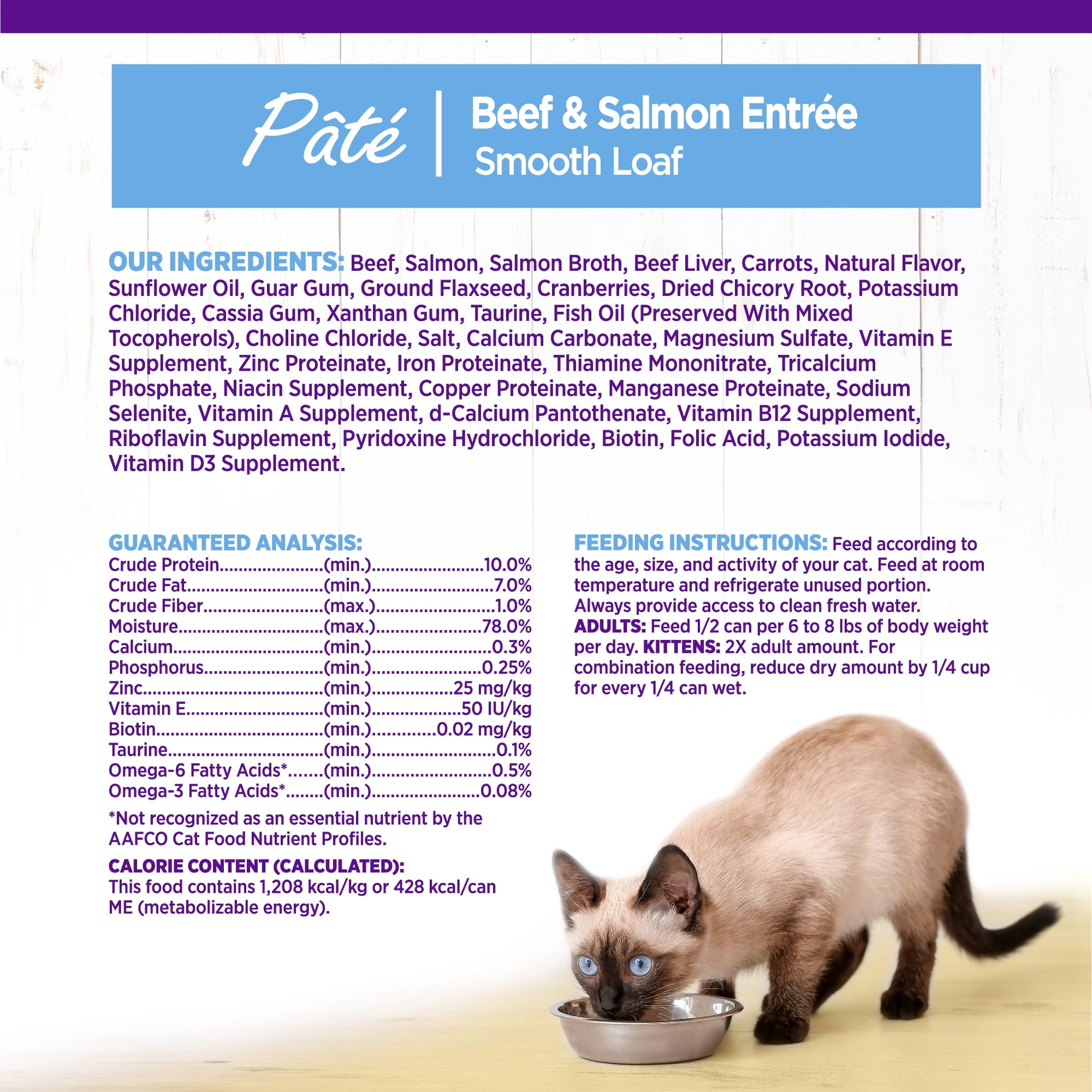 (2 pack) Wellness Complete Health Pate Adult Canned Wet Cat Food, Natural, Protein Rich, Grain Free, Beef and Salmon Entrée Recipe, 12.5 oz, Pack of 12 Cans