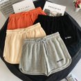 thumbnail image 3 of Summer High-Waist Versatile Slim-Fit Running Exercise Shorts Summer Korean Casual Wide-Leg Pants Home Shortpangjing, 3 of 4