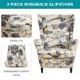 thumbnail image 3 of TOPCHANCES 2-Piece Wingback Chair Cover, Stretch Armchair Slipcover Wing Chair Sofa Covers, Beige Floral, 3 of 7