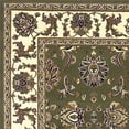 thumbnail image 1 of HomeRoots 352867 Tapis Octogonal en Polypropylène Vert et Ivoire 7 Pi. 7 Po., 1 of 1