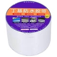 thumbnail image 1 of Butyl Tape Waterproof Wide Application 100mm Width Aluminum Tape 10m Length Easy Cutting for Repair, 1 of 8