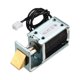 thumbnail image 1 of Bloqueo electromagnético tipo push de 5V de Uxcell, marco abierto para cerraduras de puertas eléctricas tono plateado, 1 of 4