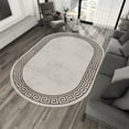 thumbnail image 2 of Dreammotif Gray Oval Vintage Modern Area Rug for Living Room - 4 x 6 ft Machine Washable, Thin, Non Slip Backing Carpet, 2 of 8