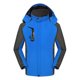 thumbnail image 1 of Puntoco impermeable al aire libre desmontable tres en uno esquí cálido montañismo chaqueta Puntoco Puntoco-1, 1 of 6