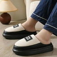 thumbnail image 2 of Rokment Platform Slippers for Women Men Cute Bear Animal Fleece Lined Winter Warm Memory Foam Bedroom Home House Shoes Indoor Outdoor Couples Black Size 8, 2 of 6