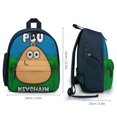 thumbnail image 2 of Pou Mochila Escolar para Niños y Niñas, Mochila Infantil Ligera de Alta Calidad, Grande y Duradera Azul, 2 of 6