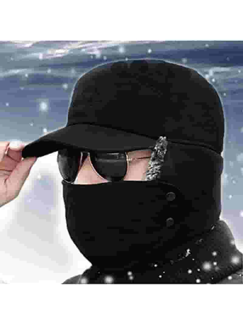 福袋 大丸 Warm Winter GRNSHTS Facemask with Hat Bomber 1 in 3 Cap, Clothing