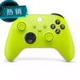 thumbnail image 1 of Manette Sans Fil 100 % Originale pour Xbox One Series S X Manette Bluetooth Joystick Console de Jeu, 1 of 7