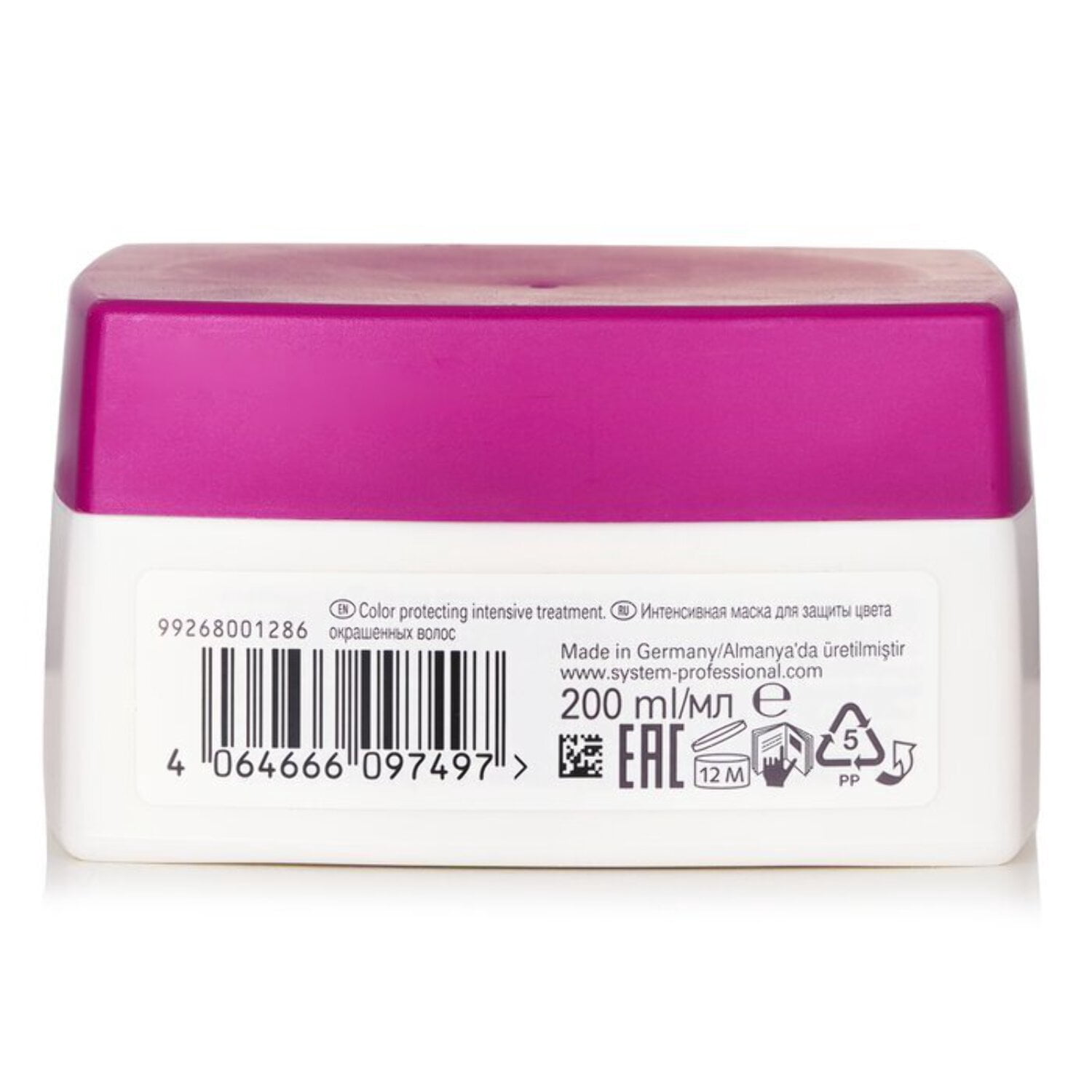 Wella - SP Colour Save Mask (200ml)
