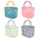 thumbnail image 1 of 4pcs Portable Shower Basket Plastic Bathroom Basket Toiletries Storage Organizer with Handle, 1 of 3