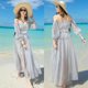 thumbnail image 1 of Vestido largo de gasa con hombros descubiertos de princesa para mujer LingWen 8390615511377, 1 of 1