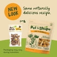 thumbnail image 4 of Pet 'n Shape Chik 'n Rice Dumbbells Dog Treats - 8 Ounce, 4 of 7