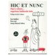 thumbnail image 1 of Hic et nunc Gedisa 9788497849289, 1 of 2