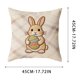 thumbnail image 3 of Pisexur funda de almohada Fundas de almohada estampadas exquisitas, fundas de cojín para sofá de Pascua, fundas de cojín para decoración del hogar, fundas de almohada familiares, 3 of 6