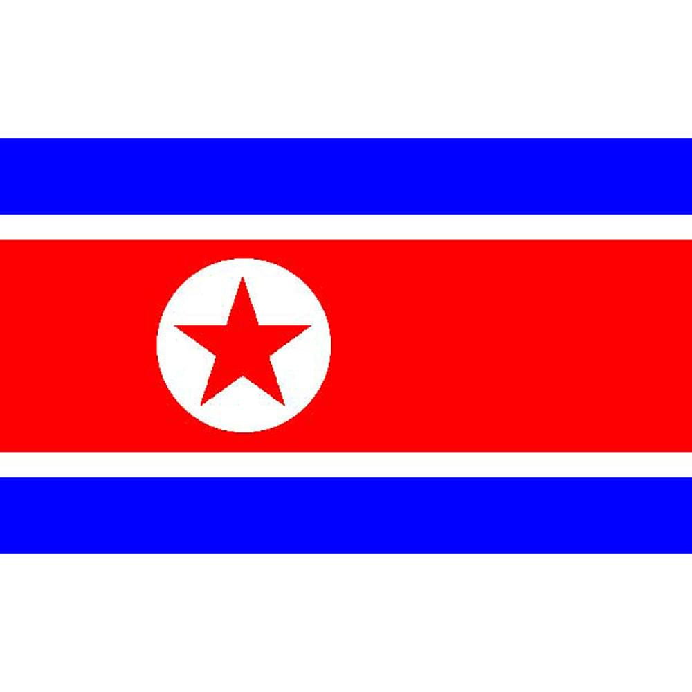 North Korea Flag with Grommets 2ft x 3ft