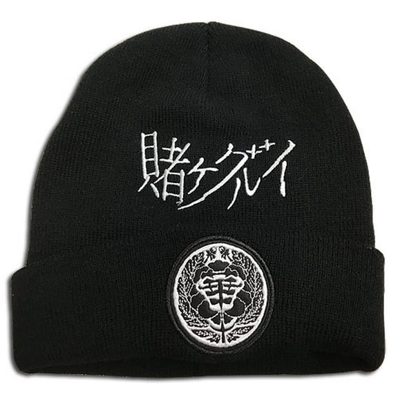 Kakegurui- "Pet Tag" Beanie