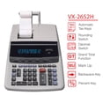thumbnail image 3 of Calculadora de impresión Sharp VX-2652H, tamaño escritorio de 12 dígitos, 3 of 4