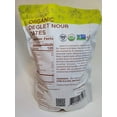 thumbnail image 4 of Organic Pitted Dates | 100% Algerian Deglet Noor| Certified ORGANIC, NON-GMO, VEGAN, KOSHER, naturally sweet and Gluten-free, NO sugar added, NO sulfurs or preservatives, Nut-Free. (5lbs), 4 of 5