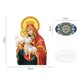 thumbnail image 2 of Pintura de diamantes DIY Virgen María Dibujo de diamantes católico Religiones Punto de cruz Rojo amarillo, 2 of 7