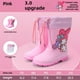 thumbnail image 1 of Nuevas Botas de lluvia impermeables con cordón, Sanrio Kuromi Hello Kitty, zapatos de lluvia de altura media para niños, Boo de pegamento para estudiantes para mujeres, 1 of 5