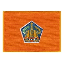 Bali Flag Embroidered Iron-on Patch