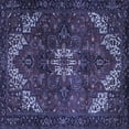 thumbnail image 1 of Ahgly Company Indoor Square Persian Blue Traditional Area Rugs, 7' Square, 1 of 4