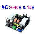thumbnail image 2 of 700W LLC 5-Way Switching Mode Power Supply Dual DC +-80V For Digital Amplifier Power Module, 2 of 7
