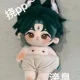 thumbnail image 2 of Genshin Impact Xiao Animation Periphery Cotton Doll Anime Plush Toys Kawaii Room Ornament Clothes Replaceable Doll Toys Gift, 2 of 5