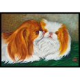 thumbnail image 1 of Carolines Treasures MH1045JMAT Japanese Chin Tapis Intérieur & Extérieur - 24 x 36 Po., 1 of 4