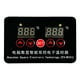 thumbnail image 1 of Controlador de Temperatura de Microordenador 220V Macarena Regulador de temperatura, 1 of 8