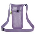 thumbnail image 2 of YAOMOBB Water Cup Carrier Adjustable Water Bottle Sling Portable Multifunctional Shoulder Strap Protection Unisex Outdoor Sports Water Cup Convenient and Secure Water Carrying, 2 of 7