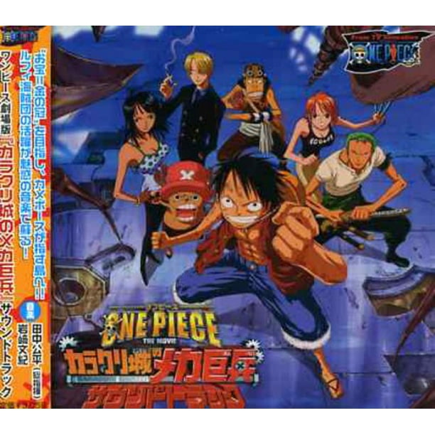 One Piece The Movie Karakurijo No Hi Soundtrack Cd Walmart Com Walmart Com