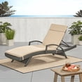 thumbnail image 1 of (2PCS) Salem al aire libre silla salón cojín (sin silla salón), 1 of 5