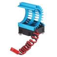 thumbnail image 2 of Brushless Motor Heatsink, RC Motor Heatsink High Rotation Speed Plastic  For RC Carbon Brush Motor, 2 of 8