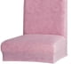 thumbnail image 5 of Funda elástica extraíble para silla de comedor, protector de asiento de taburete, 1 colores. Rosado, 5 of 8