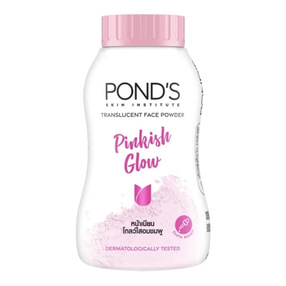 POND’S Pinkish Glow Loose Powder Foundation Makeup for All Skin, Radiant Finish, 45 g