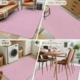 thumbnail image 6 of Pink 2.7x5 Area Rugs, Farmhouse Burlap Solid Pink Color Modern Linen Texture Non-Skid Rubber Backing Large Rectangle Rugs - Living Room Bedroom Home Office, Indoor Floor Mat Carpets Washable Rug, 6 of 9